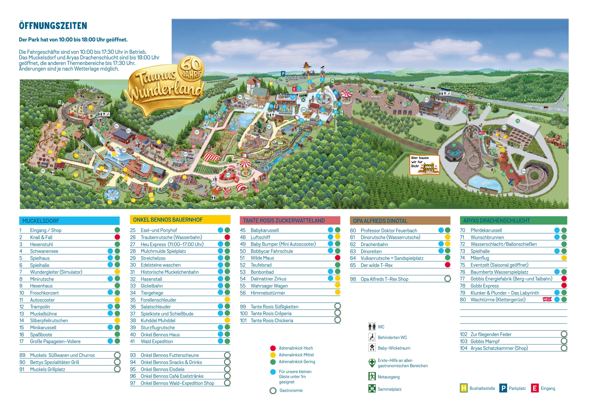 Taunus Wunderland complete map sheet