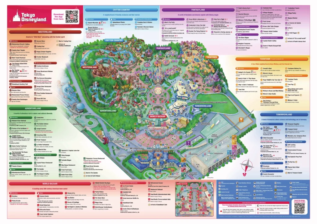 Tokyo Disneyland operator map showing attractions, paths and the guest service key