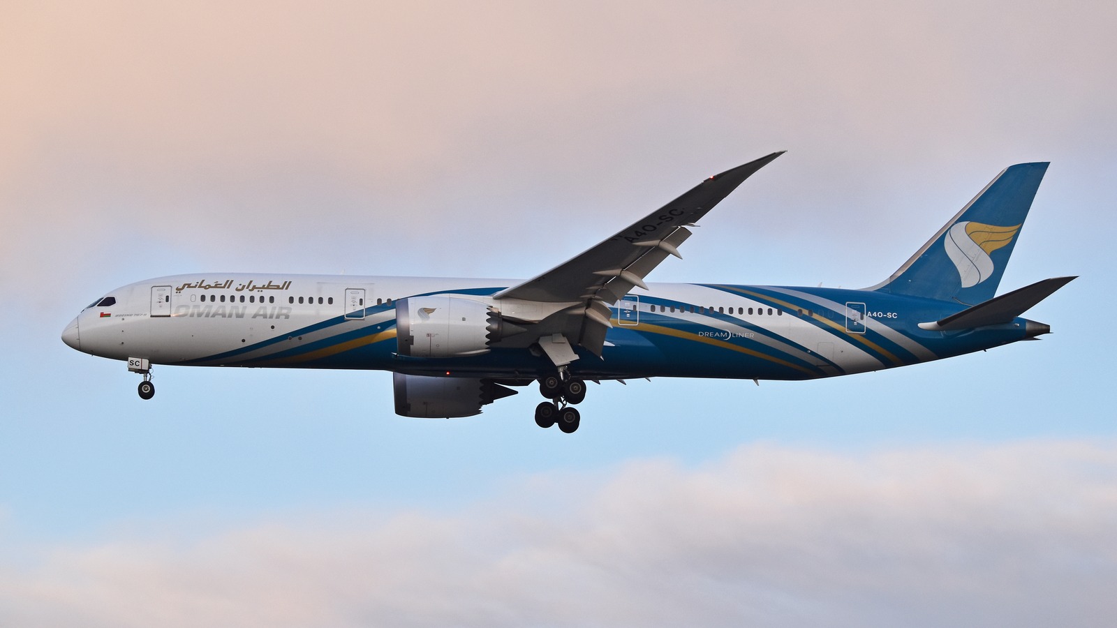 Oman Air Boeing 787-9 A4O-SC arriving at Milan Malpensa on March 26, 2023