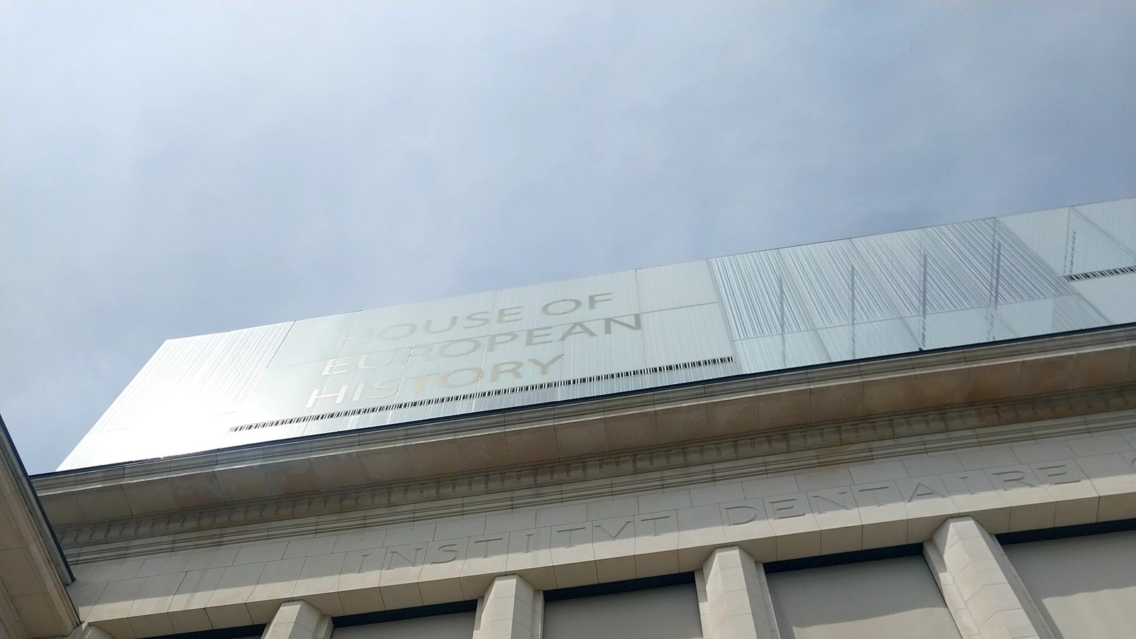 House of European History facade and museum name in Brussels, photographed July 10, 2026; venue context, not October 17 music-night performances