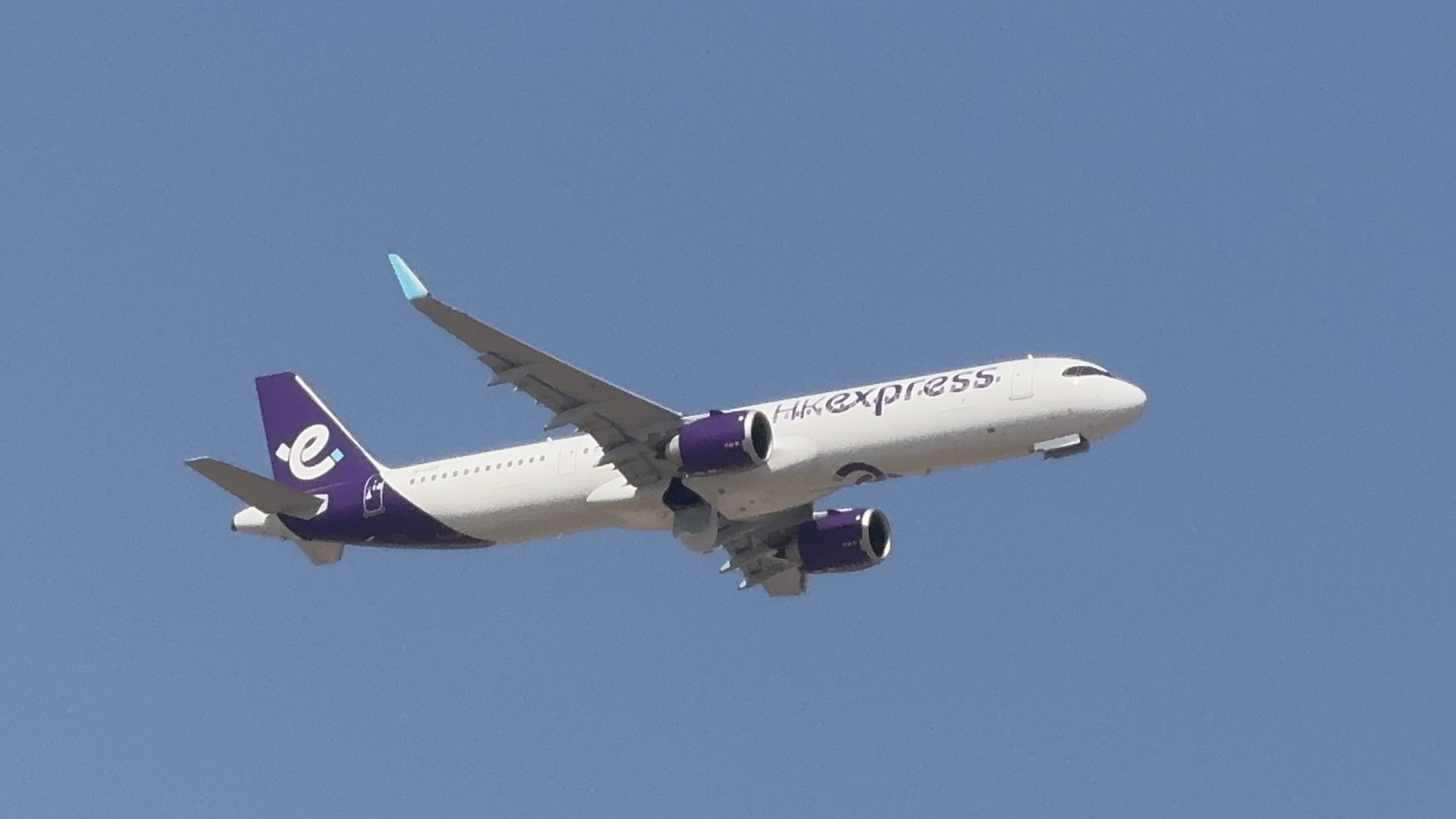 HK Express aircraft B-KKP photographed over Hong Kong on January 18, 2026.