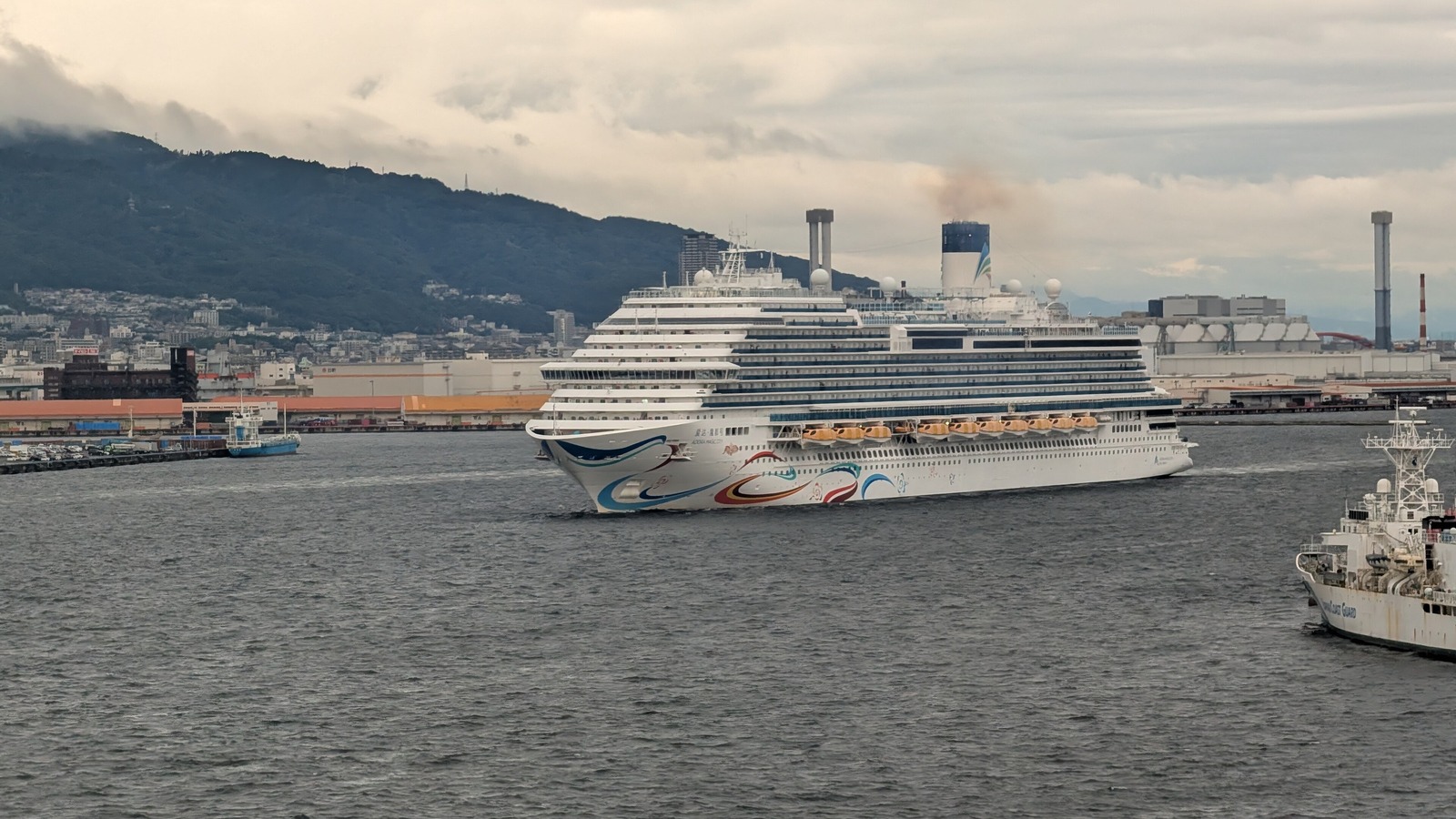 Adora Magic City cruise ship under way in the port of Kobe, Japan, in October 2025