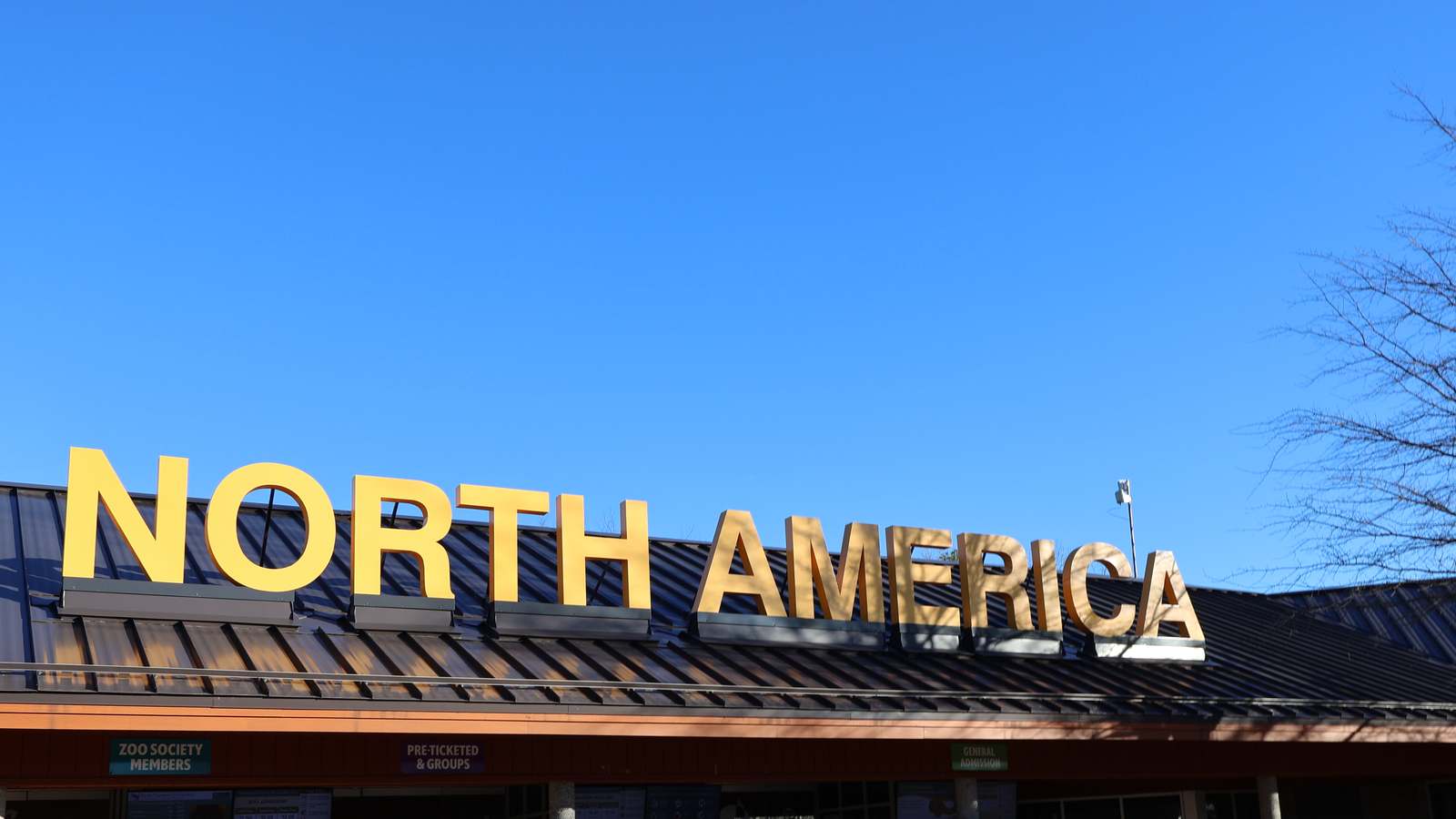 North America entrance sign at the North Carolina Zoo in Asheboro