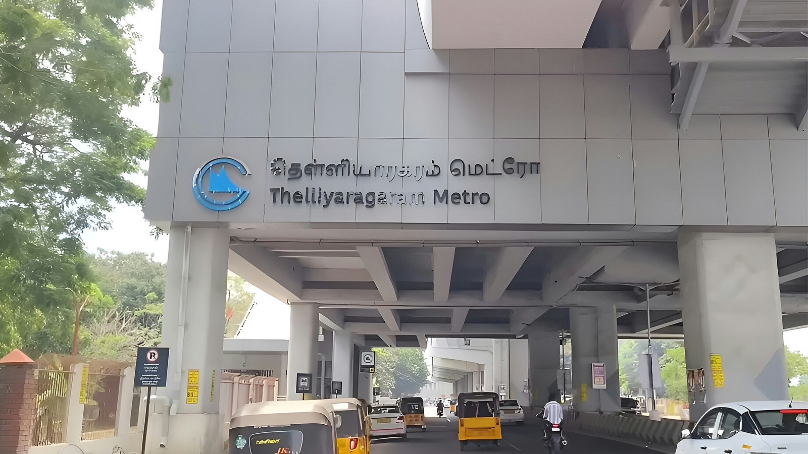 The Thelliyaragaram Metro station entrance with the CMRL logo on Chennai Metro's Poonamallee to Vadapalani stretch