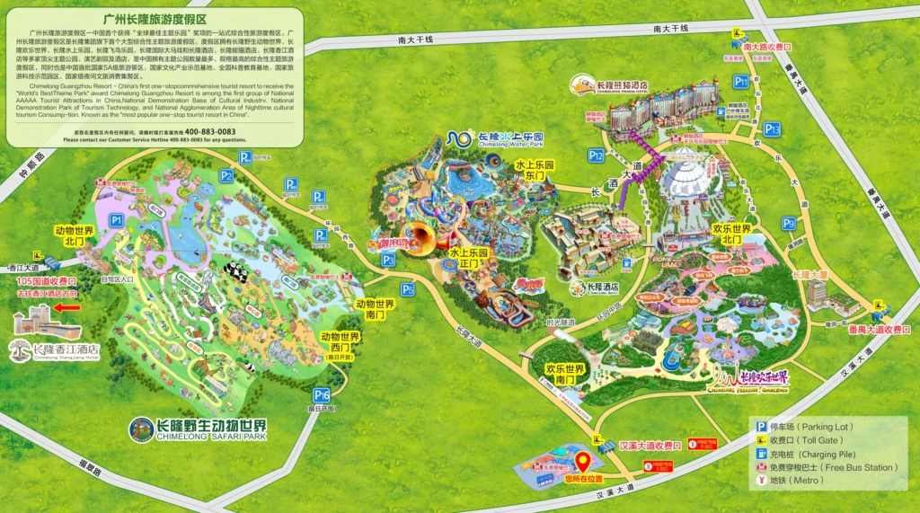 Chimelong Paradise illustrated map overview
